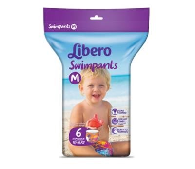 Libero Swim Pants tg M - Fili e Stelle